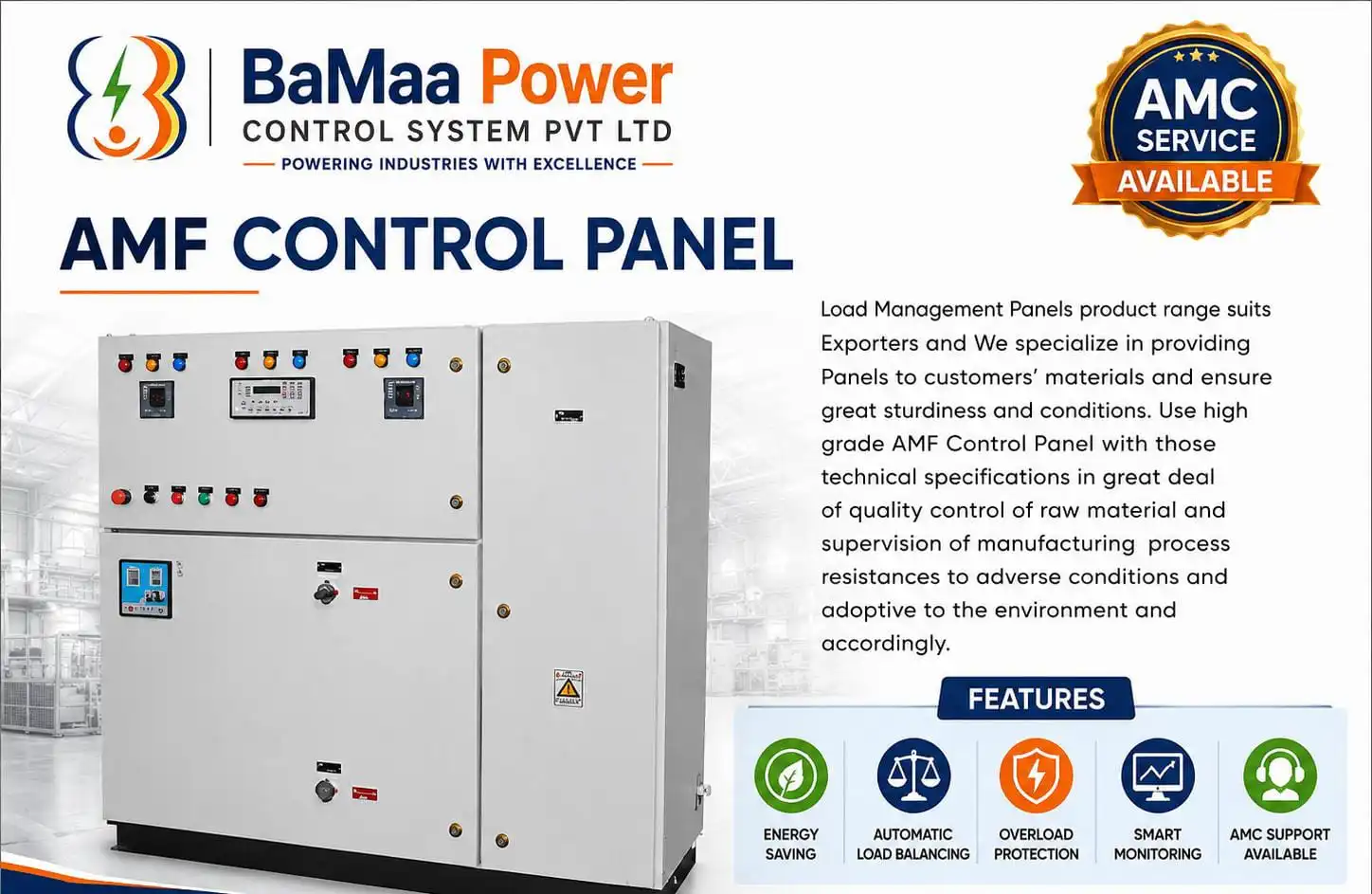 amf panel