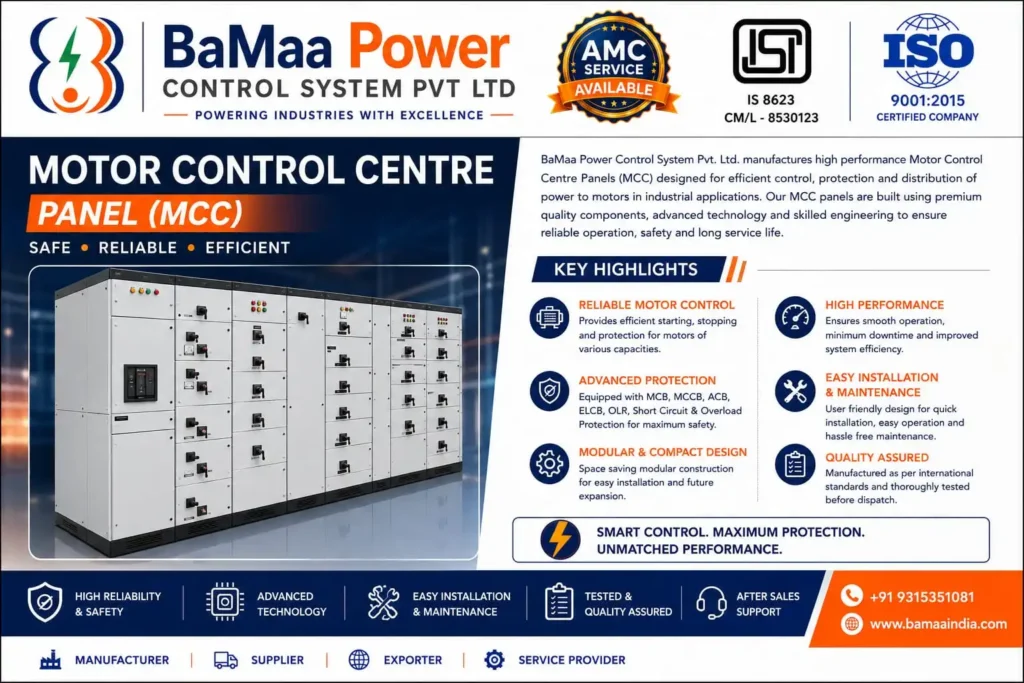 mcc panel
